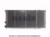 VAG 535121251E Radiator, engine cooling